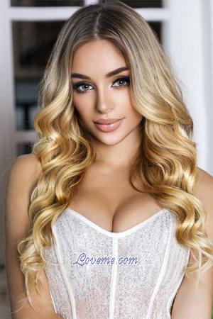 192638 - Diana-Maria Age: 22 - Ukraine