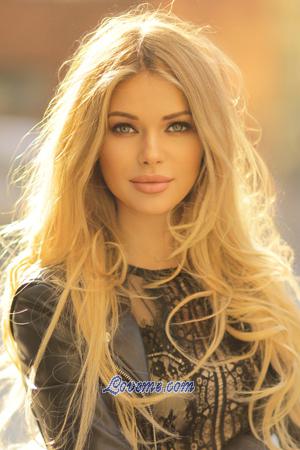 192655 - Yana Age: 30 - Ukraine