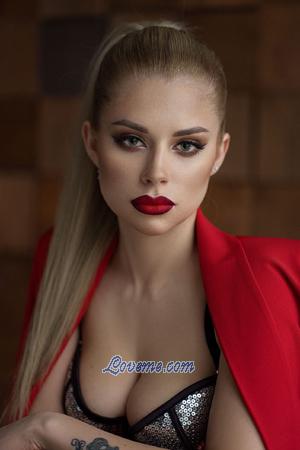 192676 - Alexandra Age: 23 - Belarus