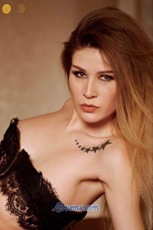 192695 - Victoria Age: 25 - Russia
