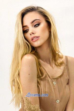 193552 - Darina Age: 20 - Ukraine