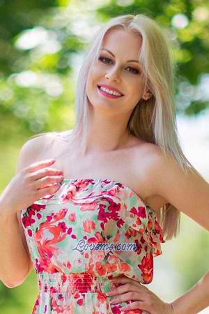 193587 - Ekaterina Age: 31 - Ukraine