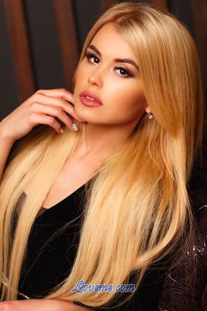 193745 - Liliya Age: 28 - Ukraine