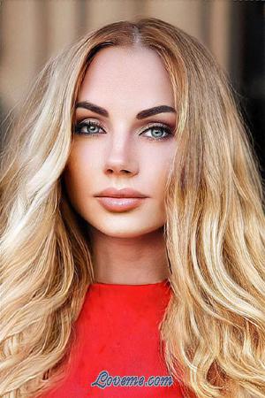 193754 - Olga Age: 35 - Ukraine