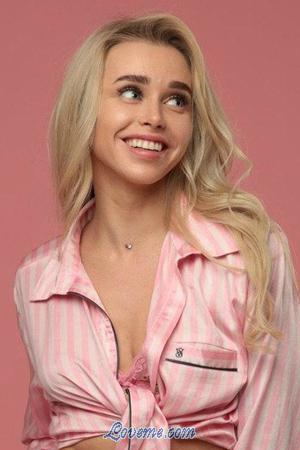 193891 - Aliona Age: 25 - Ukraine
