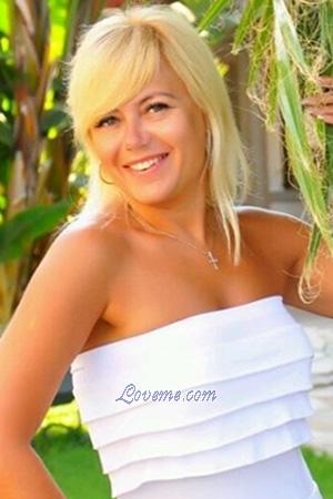 193899 - Victoria Age: 43 - Ukraine