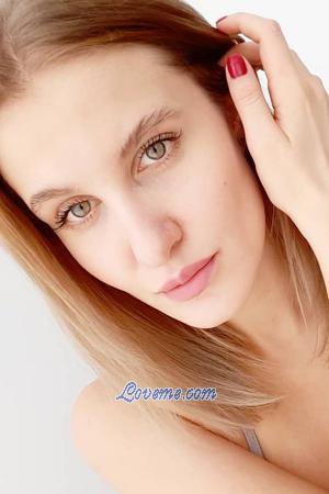 195108 - Evgenia Age: 24 - Ukraine