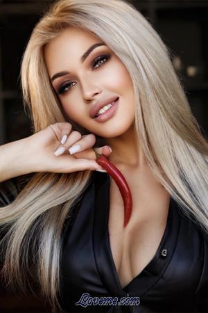 199015 - Victoria Age: 26 - Ukraine