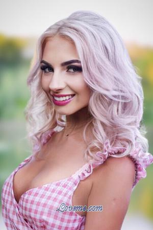 199043 - Natalia Age: 24 - Russia