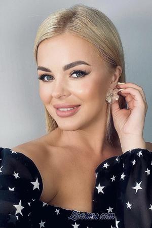 Ladies of Ukraine