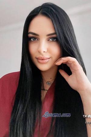 Ladies of Ukraine