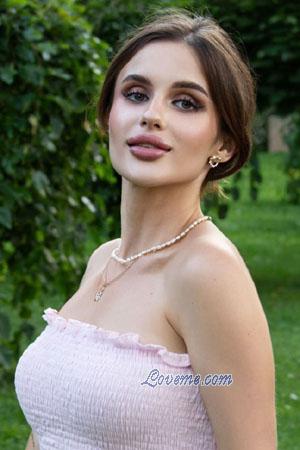 Ladies of Ukraine