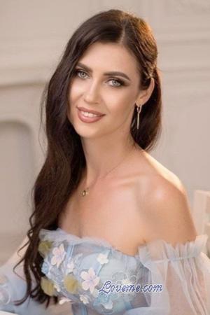 Ladies of Ukraine