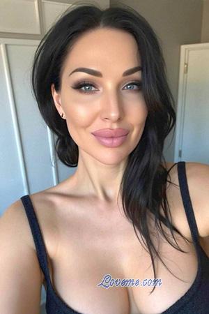 Ladies of Ukraine
