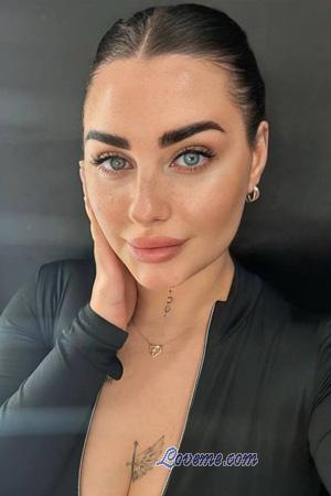 225637 - Anna Age: 27 - Ukraine