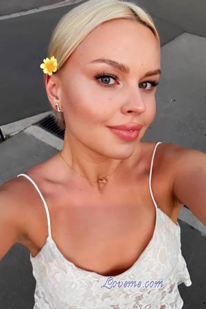 Ladies of Ukraine