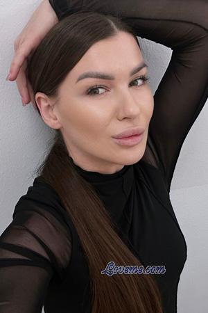 Ladies of Ukraine