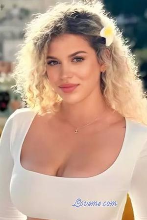 Ladies of Ukraine
