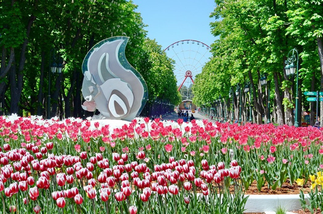 Kharkiv Botanical Garden